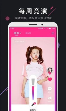 茄子视频下载3