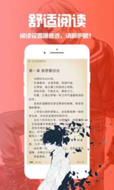 笔趣阁2024下载3