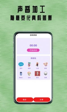 七夜阅读app下载2
