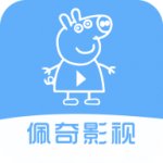 佩奇影视app下载