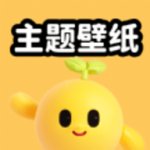 聚迈奇趣主题壁纸下载