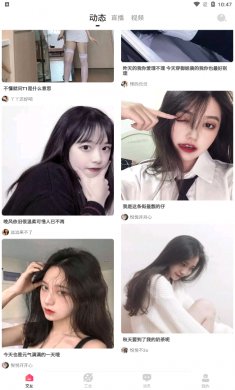 樱桃视频下载3