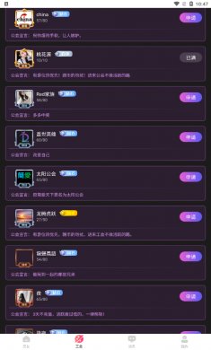 樱桃视频下载4