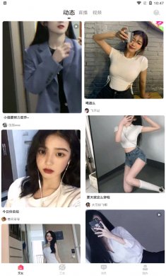 樱桃视频下载2