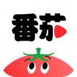 番茄短剧下载