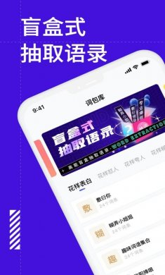 糊弄键盘下载