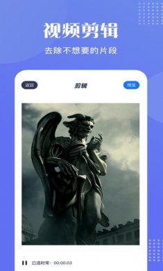 桃花TV下载2