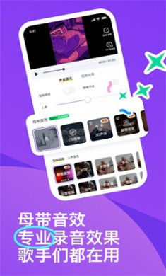 回森下载2