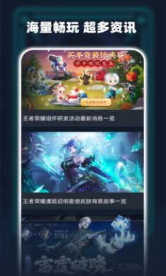 开心小游戏乐园下载
