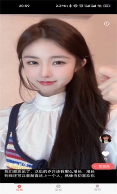 JJ视频下载4
