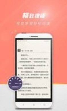 狗狗书籍小说网下载2