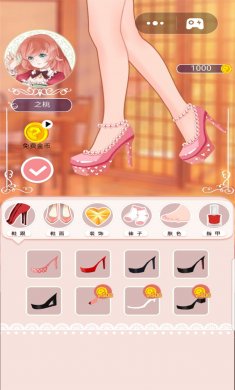 七彩拼装大师下载