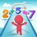 数学跑者3D下载