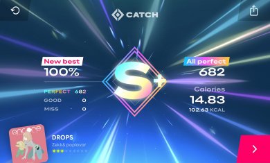 starri星动旋律下载3