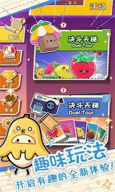 麦伦的营救下载3