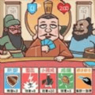 爆笑三国梗传下载