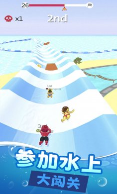 全民水上乐园下载