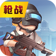 勇士枪战少年下载