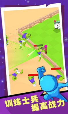 战警大战僵尸下载