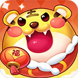 阿伟弹力球下载