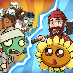 僵尸大陆植物大战植物下载