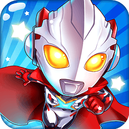 奥特曼酷跑超人2下载