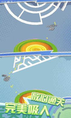 魔性转圈圈下载