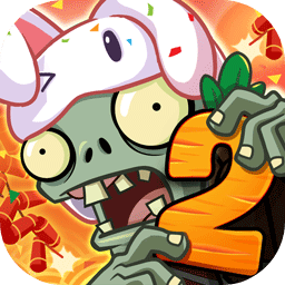 植物大战僵尸2双人对决下载