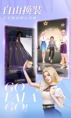 杜拉拉升职记下载