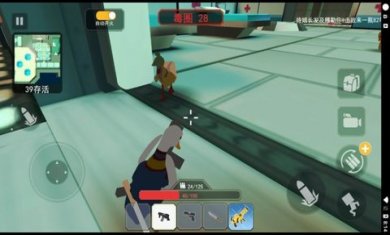 血染小镇工坊下载