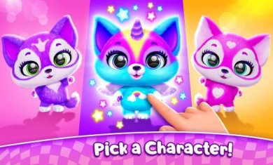 小毛球竞速下载