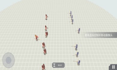 开放世界大作战下载2