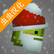 甜瓜游乐场13.2版本自带模组下载