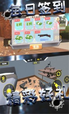 破坏小当家下载