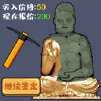 这是我的世界下载