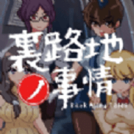 小巷的故事下载