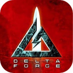 三角洲特种部队下载
