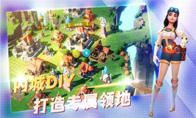 王国传奇下载3
