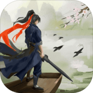 这就是江湖下载