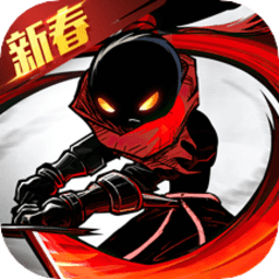 火柴人归来下载