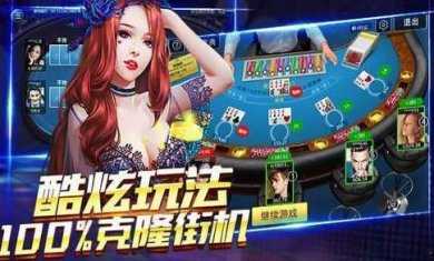 全面战争模拟器2下载2