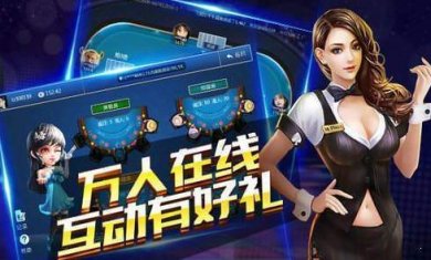 全面战争模拟器2下载3