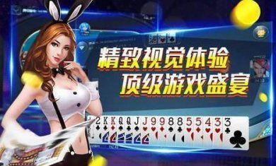 全面战争模拟器2下载