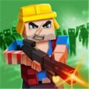 僵尸城市生存射击下载