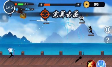 冷血射手传说下载2