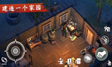 西部土地生存下载2