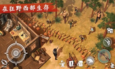西部土地生存下载3