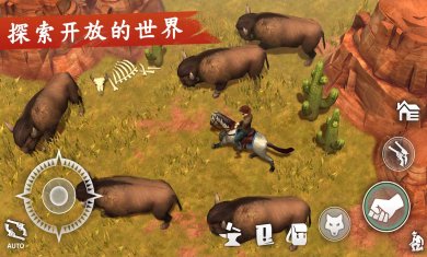 西部土地生存下载