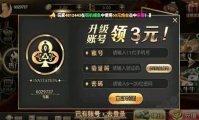 汉末求生下载3