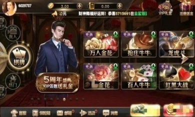 汉末求生下载